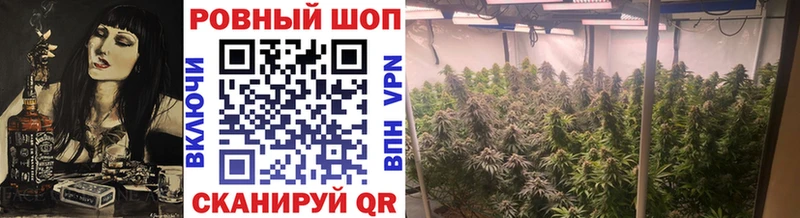Наркошоп купить БУТИРАТ А ПВП МЕФ ГАШ Лодейное Поле