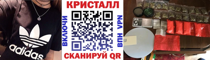 АМФ Premium  Купить закладки  Лодейное Поле 