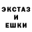 Гашиш VHQ StakKrak
