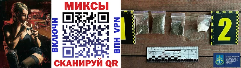 Купить Лодейное Поле Бутират бутик