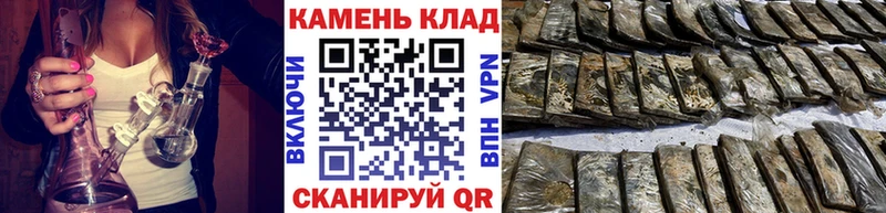 Гашиш 40% ТГК Лодейное Поле