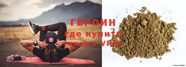 MDMA Инсар