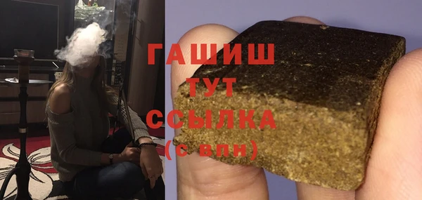 марки nbome Иннополис