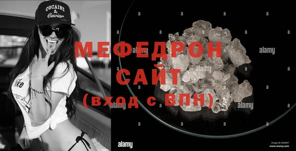 марки nbome Иннополис
