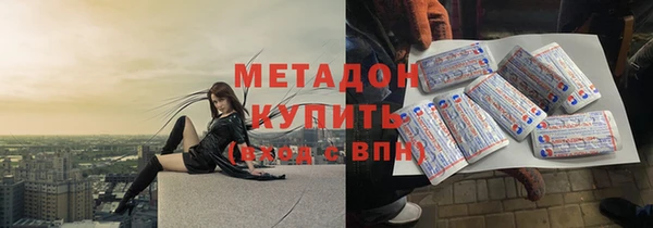 марки nbome Иннополис