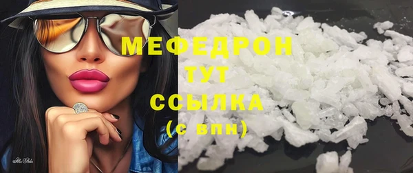 метадон Инта