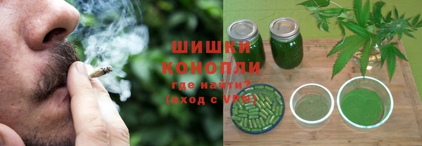 MDMA Инсар
