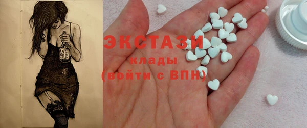метадон Инта