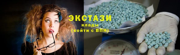 марки nbome Иннополис