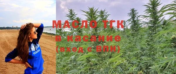 марки nbome Иннополис