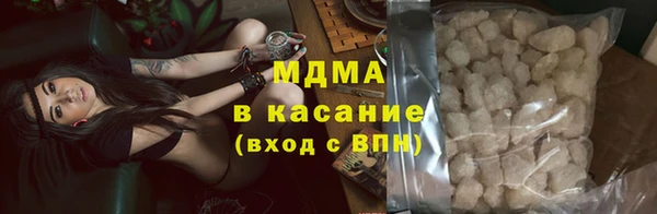 метадон Инта