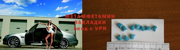 марки nbome Иннополис