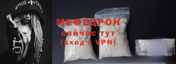 марки nbome Иннополис