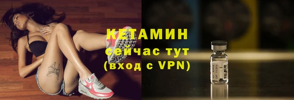 марки nbome Иннополис