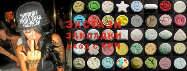 метадон Инта