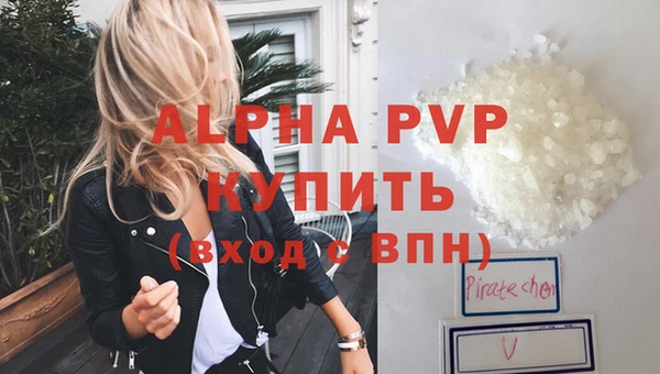 метадон Инта