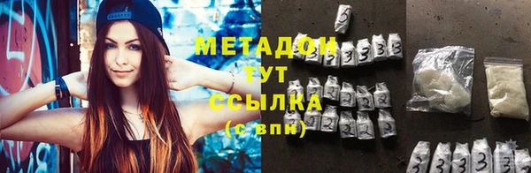 марки nbome Иннополис