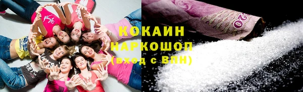 марки nbome Иннополис