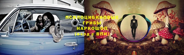 марки nbome Иннополис