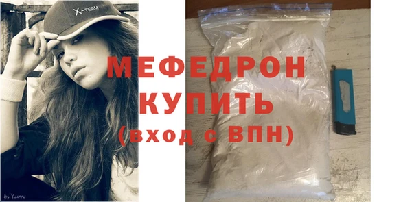 марки nbome Иннополис