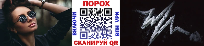 МЕТАМФЕТАМИН витя  Купить закладки  Лодейное Поле 