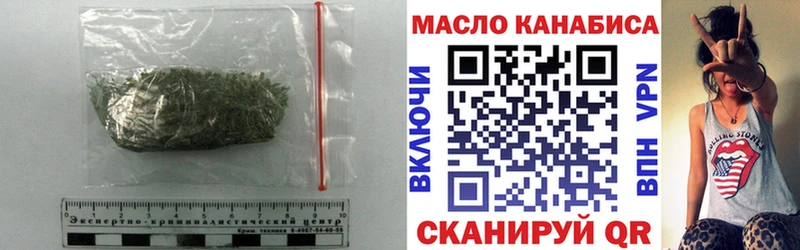 Дистиллят ТГК вейп с тгк  Купить закладки  Лодейное Поле 